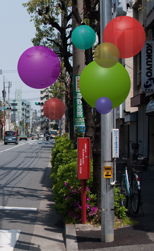 ORB in Tokio.